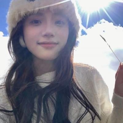 青春的陷阱