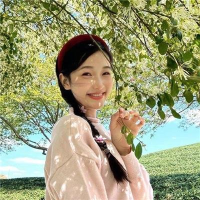 清算